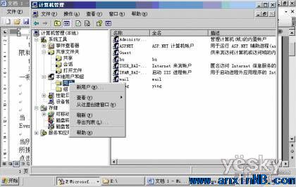 點擊查看原圖