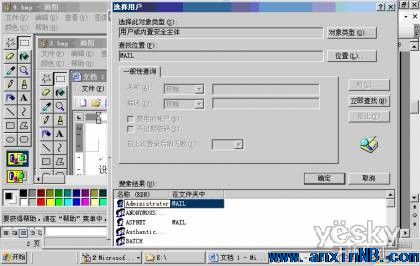 點擊查看原圖