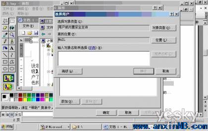 點擊查看原圖