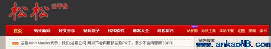 自適應網頁設計 響應式網頁設計 響應式 移動建站