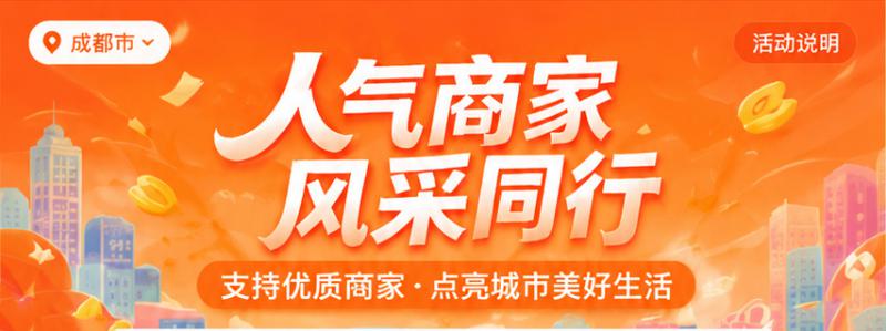全新ui投票系統 V2.0 版本發布，新增多項功能